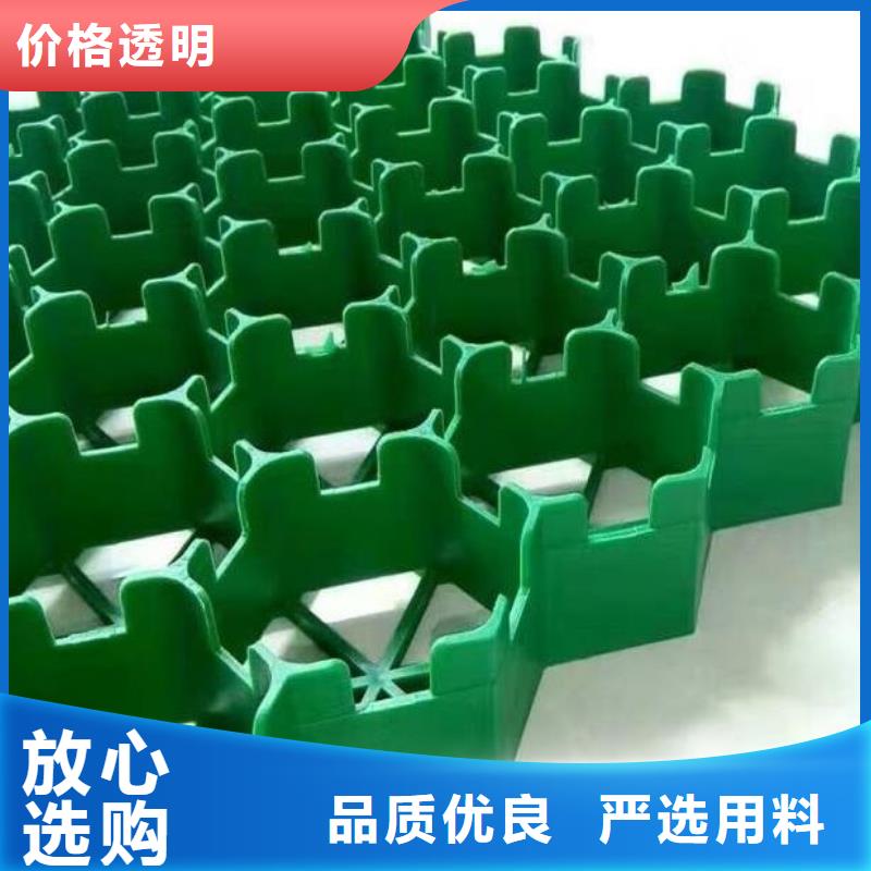植草格防护虹吸排水收集系统产品参数