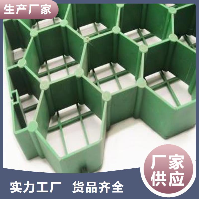 植草格防护虹吸排水收集系统精工细致打造