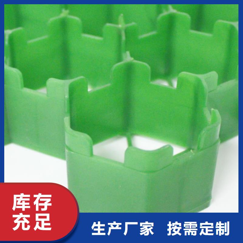 【植草格车库虹吸排水系统好货直供】