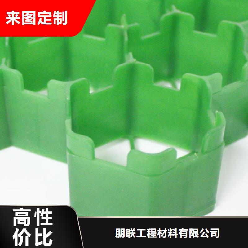 植草格/本地公司