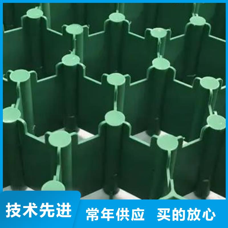 植草格防护虹吸排水收集系统精工细致打造
