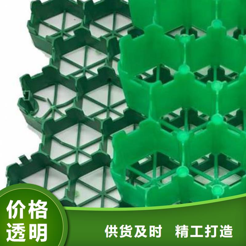 植草格车库虹吸排水系统检验发货