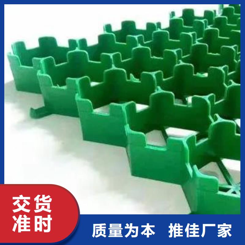 植草格多钱
