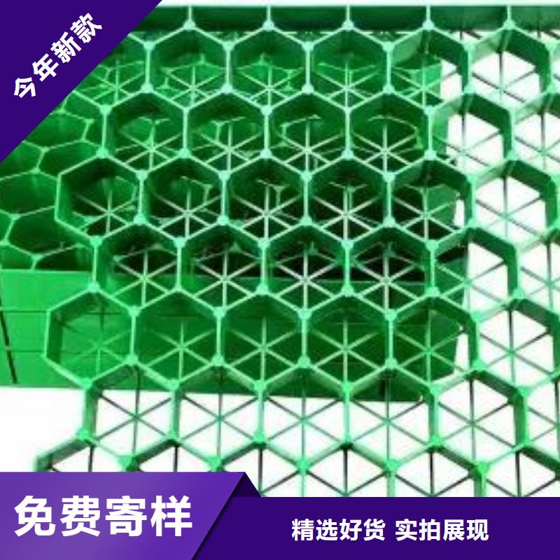 植草格防护虹吸排水收集系统精工细致打造