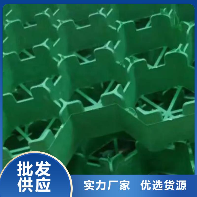 植草格车库虹吸排水系统检验发货