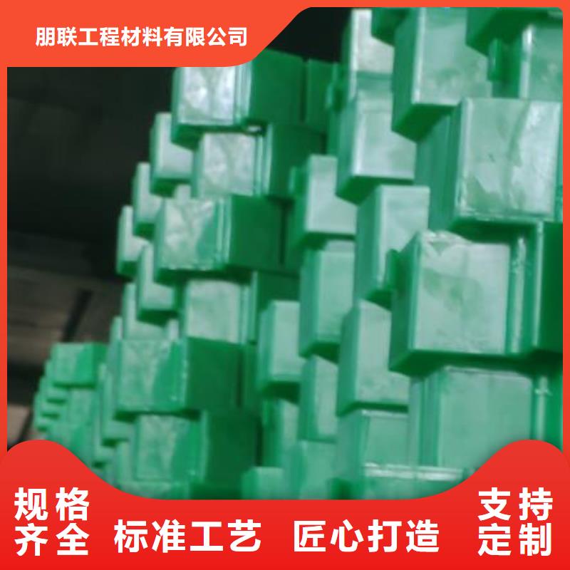 植草格,植草格工厂现货供应