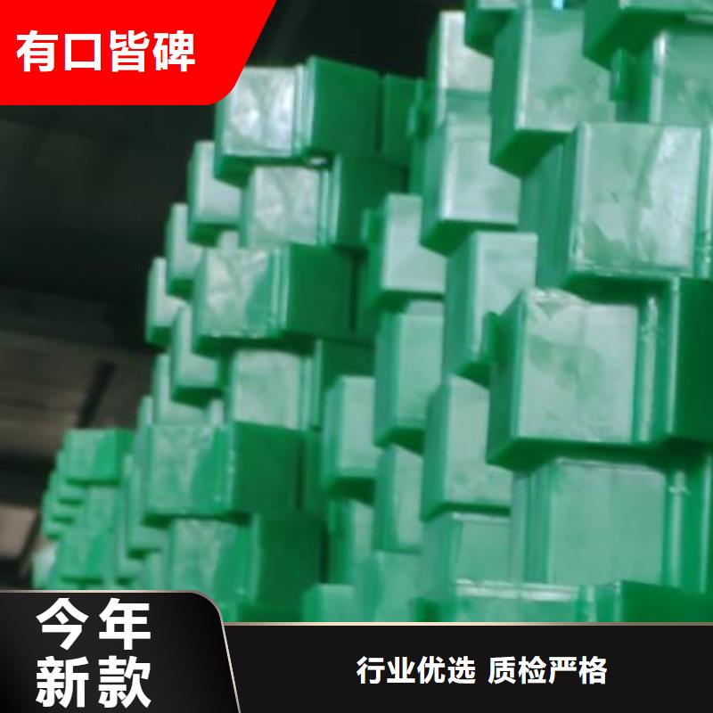 停车场植草格本地供应商