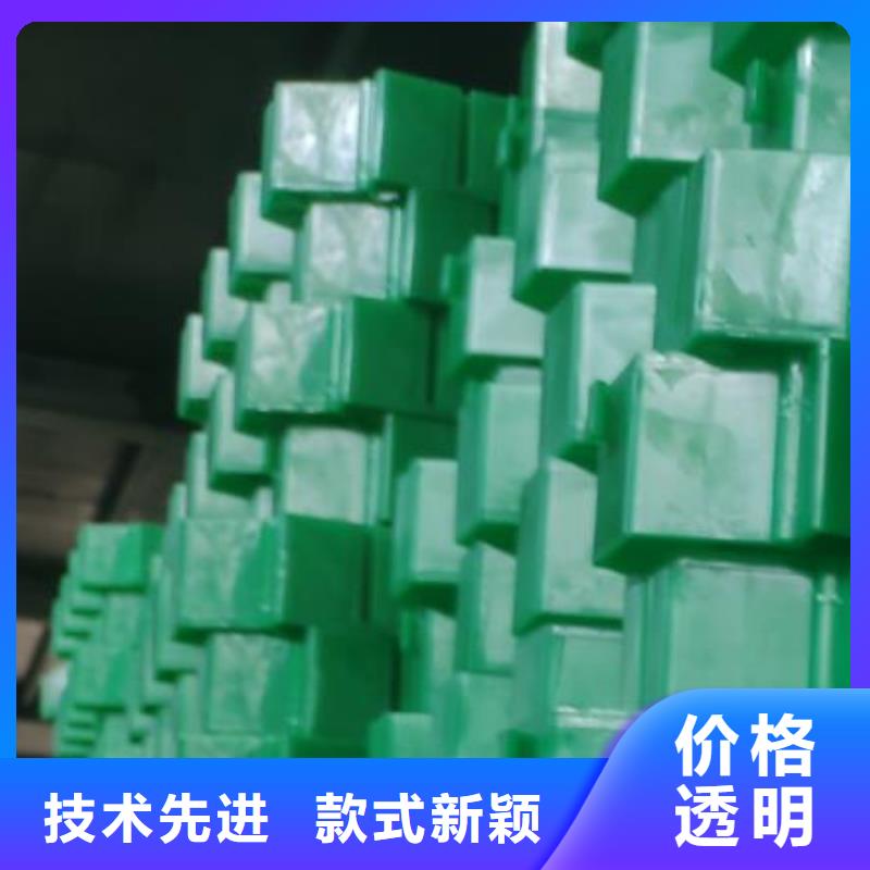 植草格排水板实力厂家直销