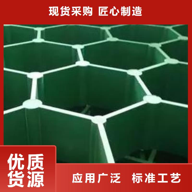 植草格/本地公司