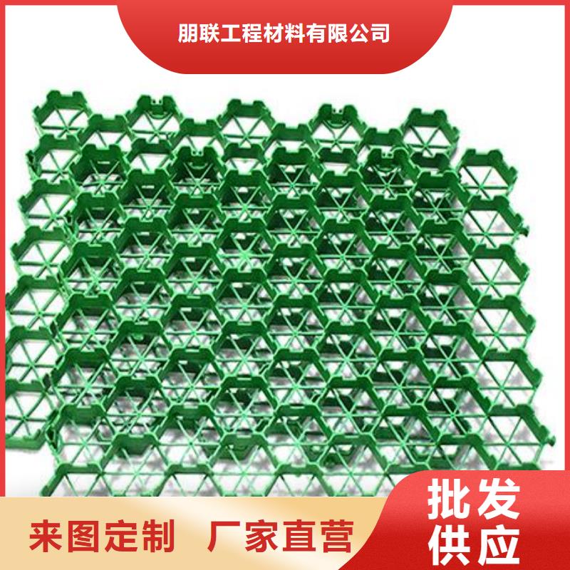 植草格防护虹吸排水收集系统精工细致打造