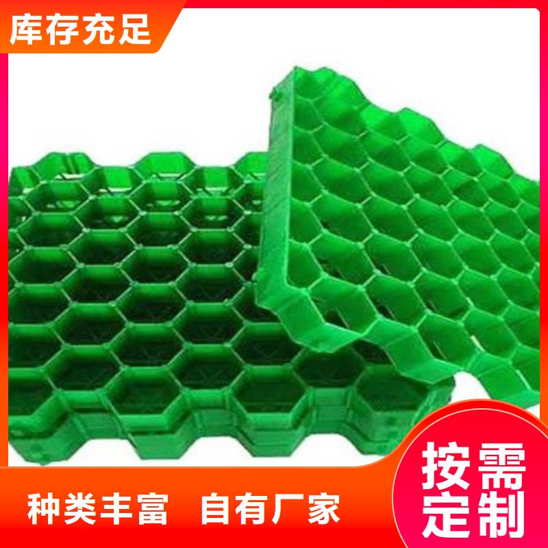 消防通道植草格本地工厂@直营中