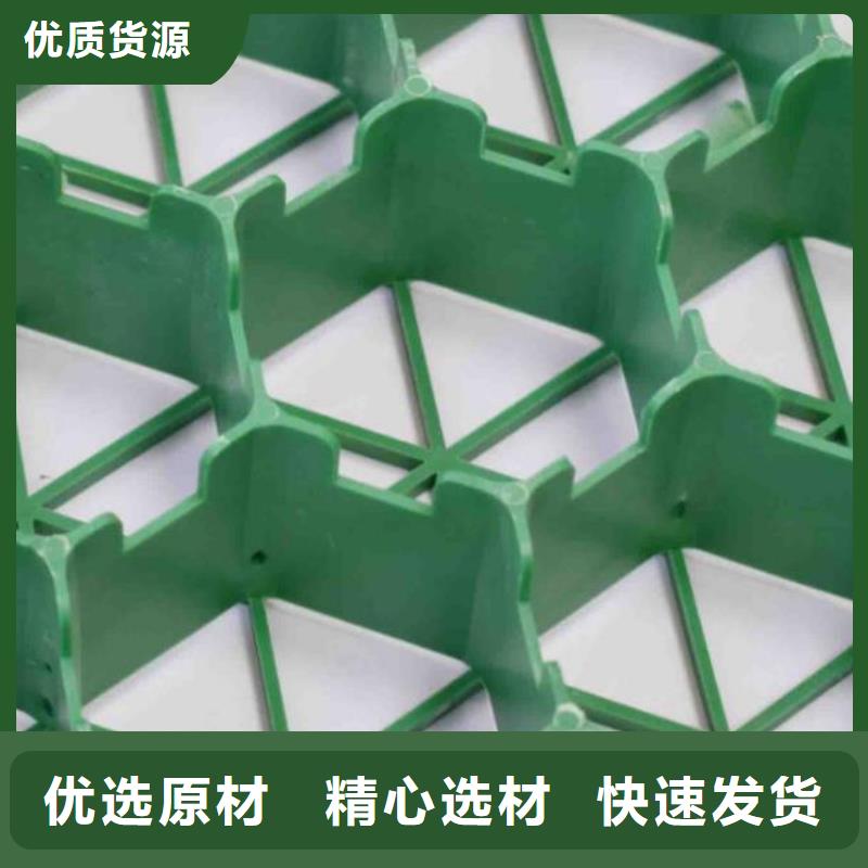 植草格水泥化粪池值得买