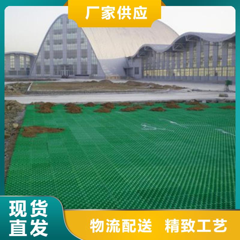 植草格水泥化粪池值得买