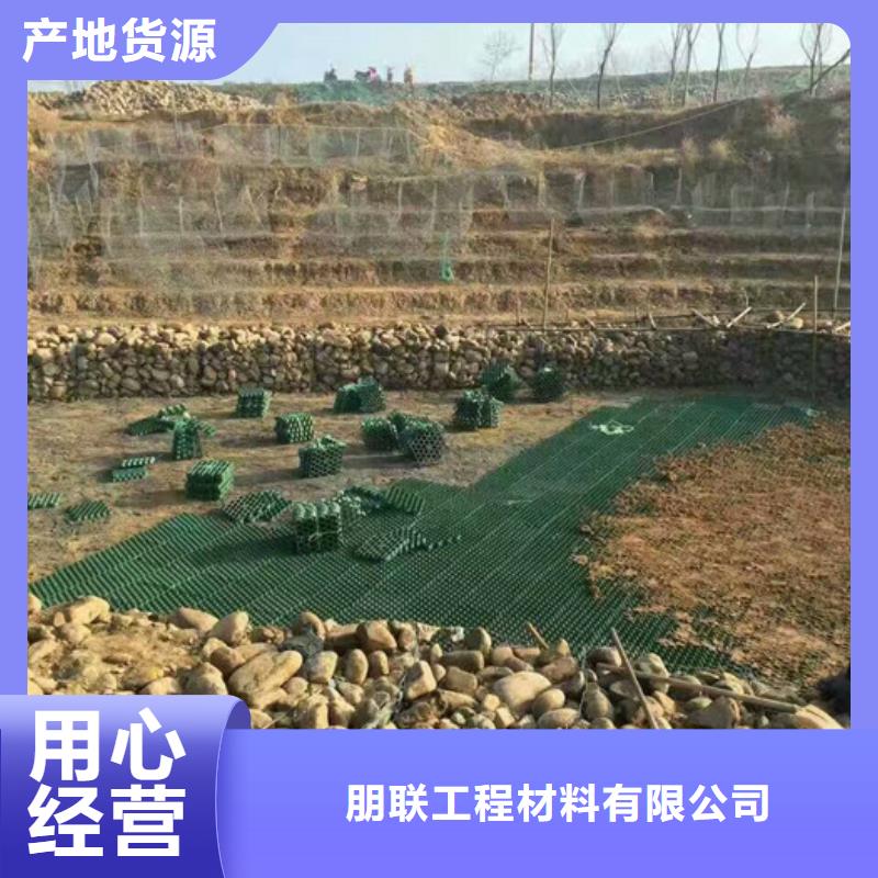 植草格防护虹吸排水收集系统产品参数