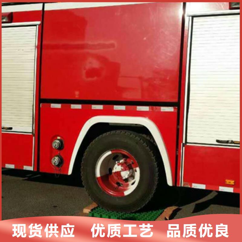植草格本地公司