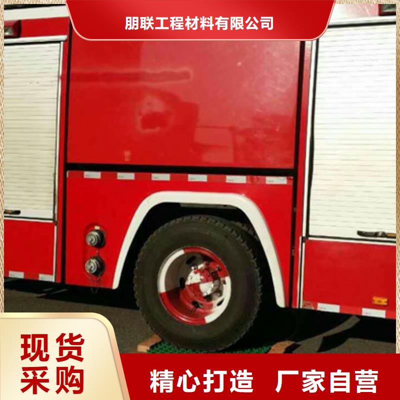 植草格厂家供应