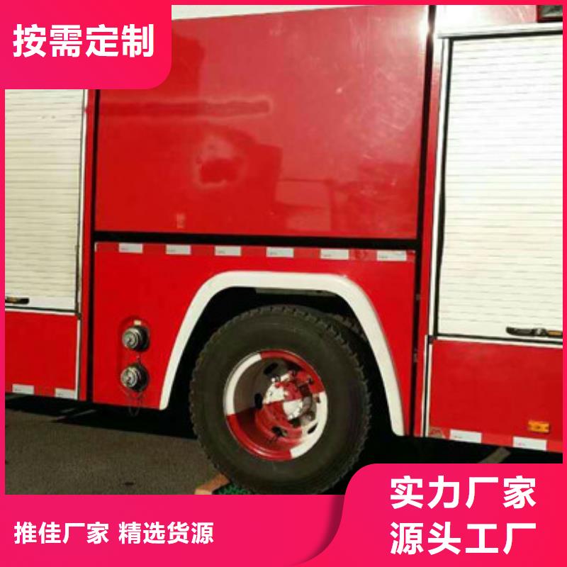 塑料植草格朋联工程材料有限公司厂家直营