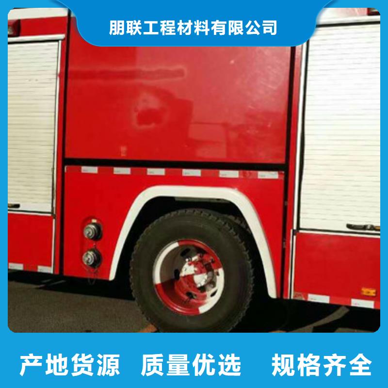 塑料植草格型号全/价格低