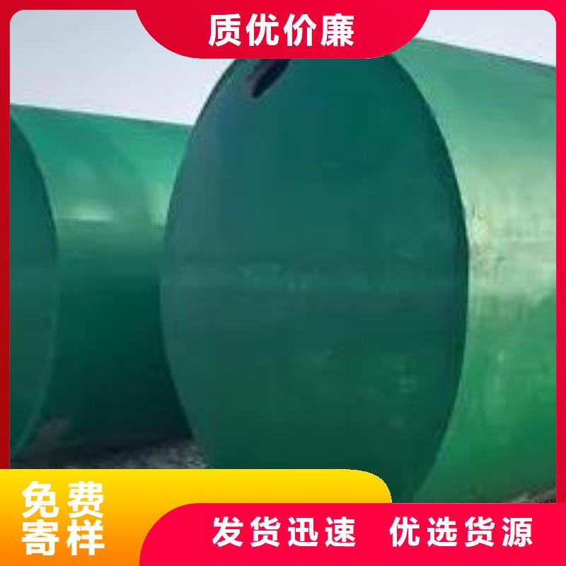 化粪池防护虹吸排水收集系统品质不将就