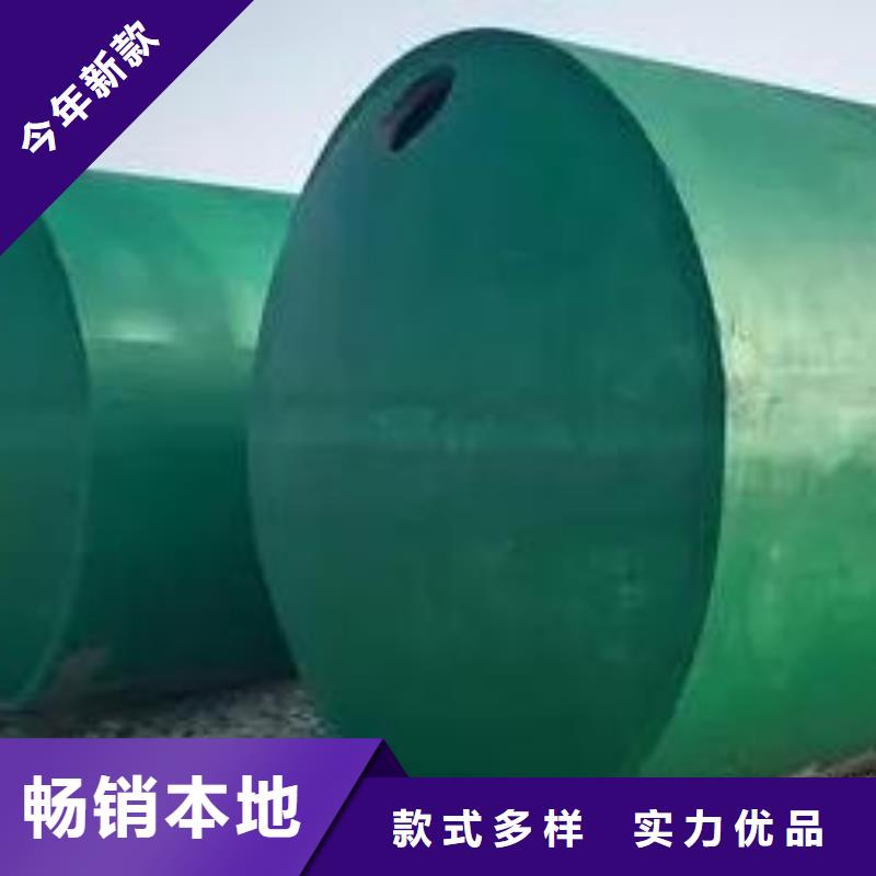 化粪池植草格源头厂家经验丰富