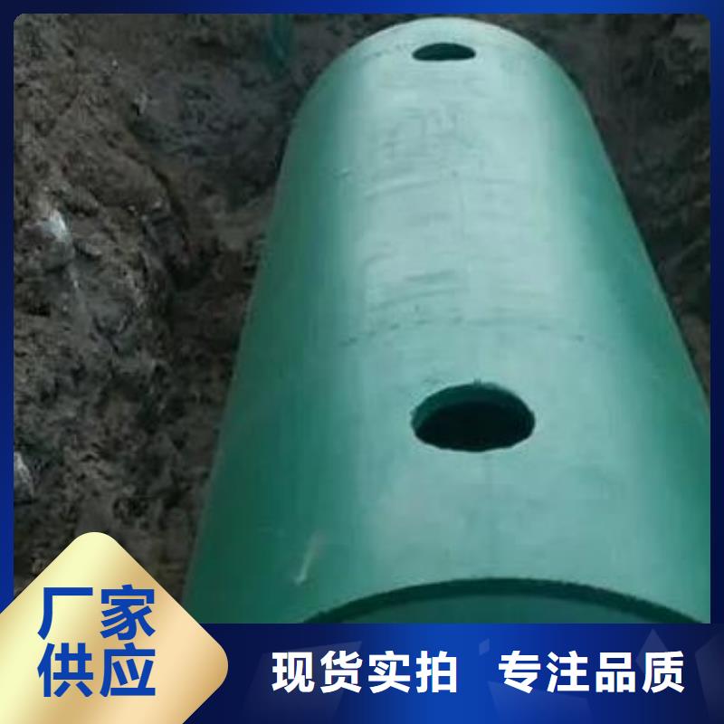 化粪池水泥化粪池市场报价