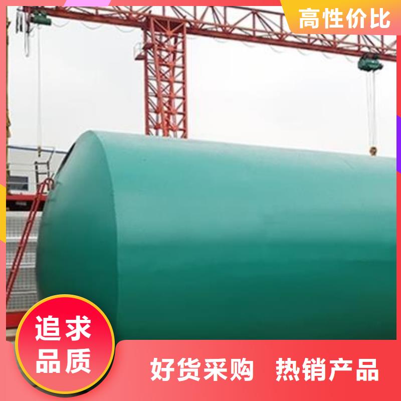 化粪池_防护虹吸排水收集系统N年专注