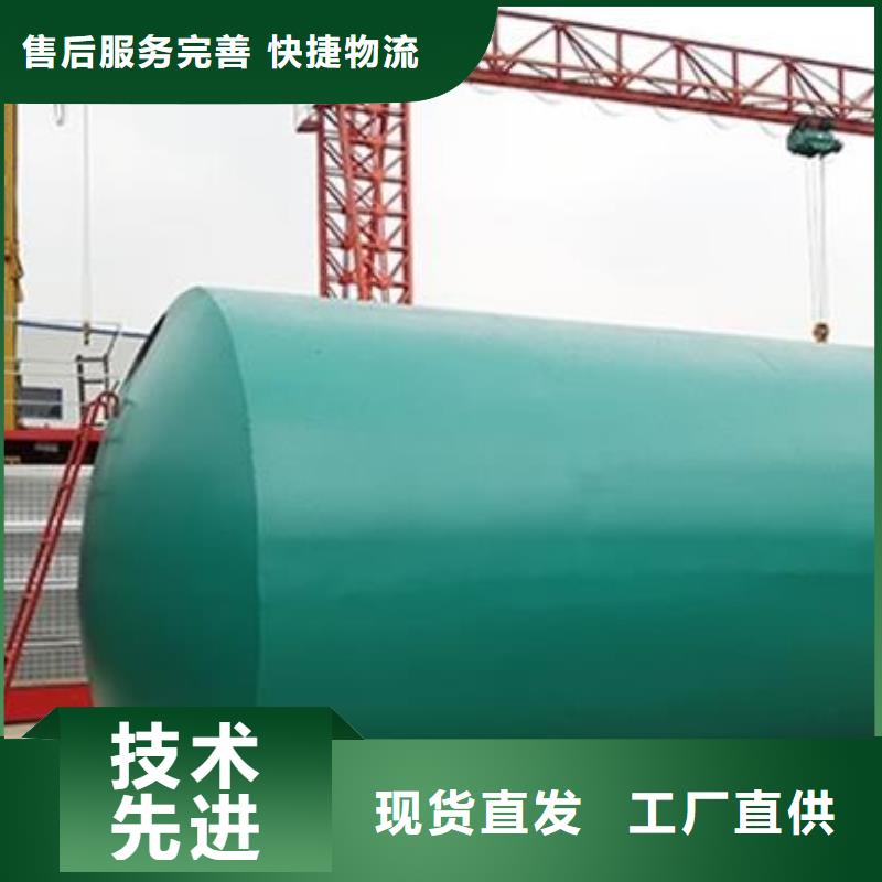 化粪池防护虹吸排水收集系统专业生产N年