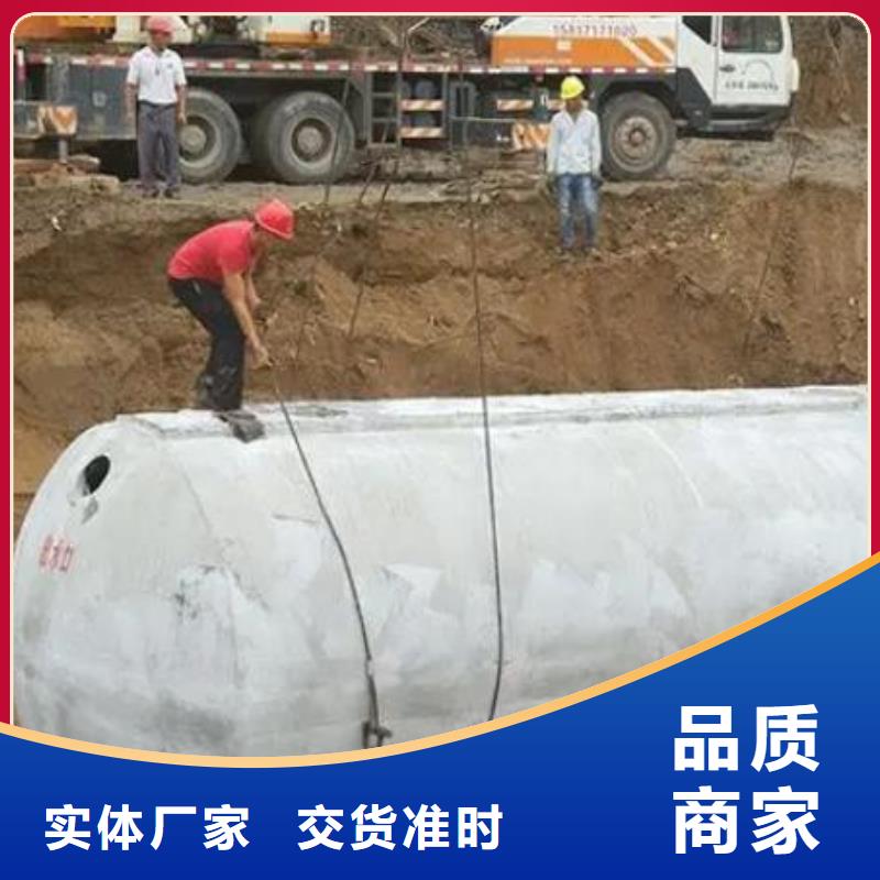【化粪池防护虹吸排水收集系统按需定制真材实料】