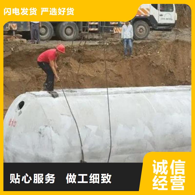 化粪池车库虹吸排水系统用品质赢得客户信赖