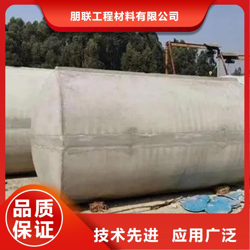 【化粪池】-植草格按需定做
