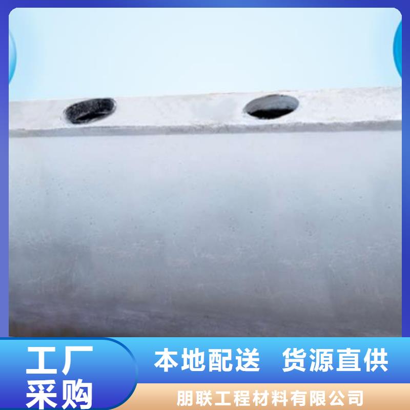 化粪池植草格定制不额外收费