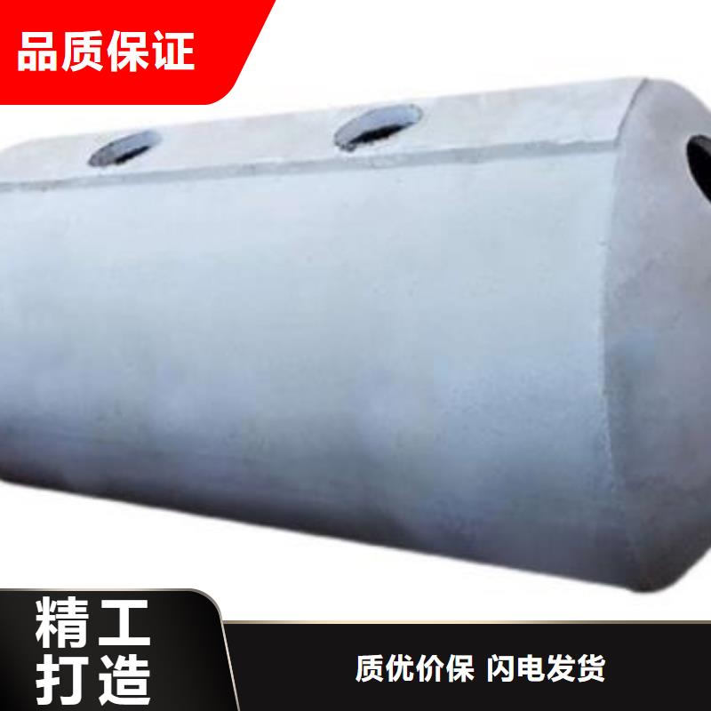 化粪池植草格定制不额外收费