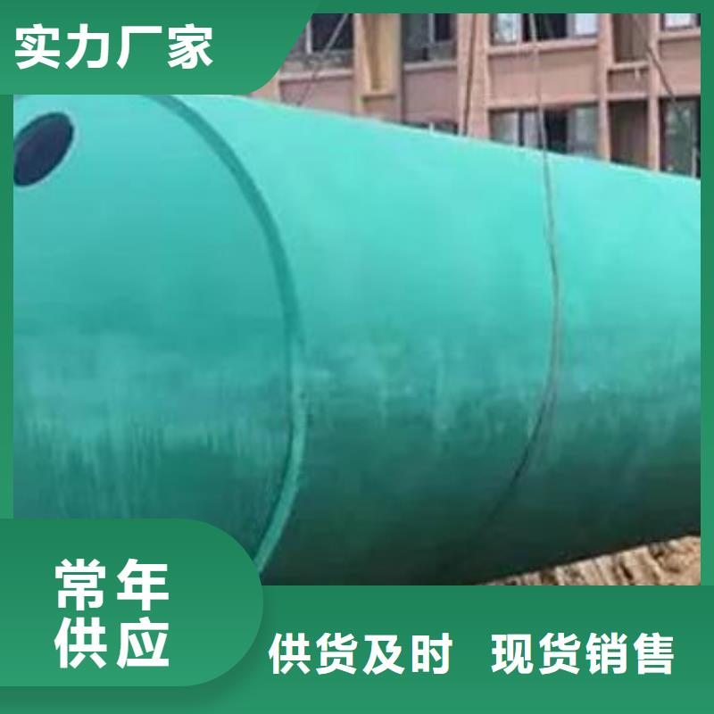 化粪池防护虹吸排水收集系统好品质经得住考验