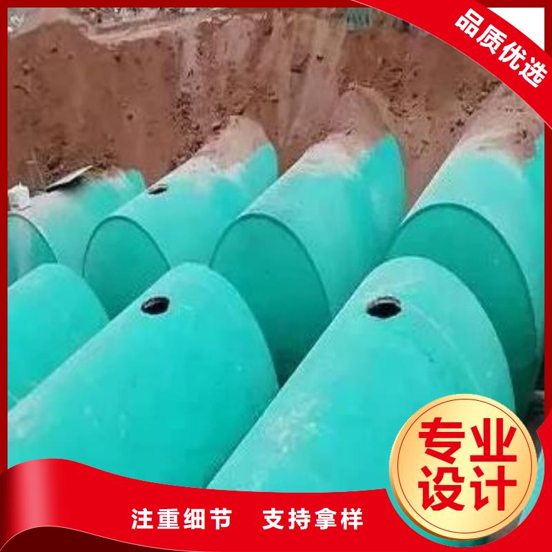 化粪池-植草格定制定做