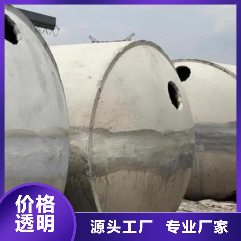 化粪池植草格源头厂家经验丰富