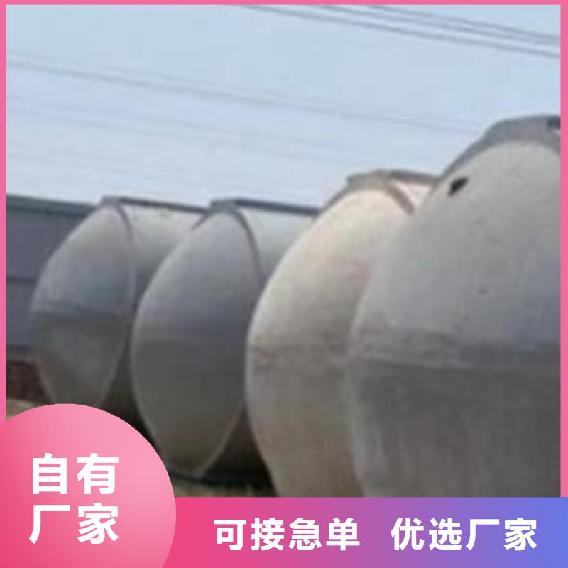 化粪池排水板实力见证
