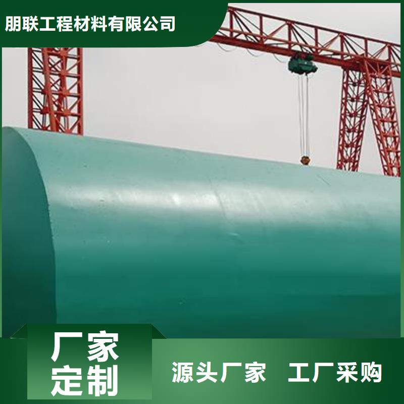 水泥化粪池-当地供货商