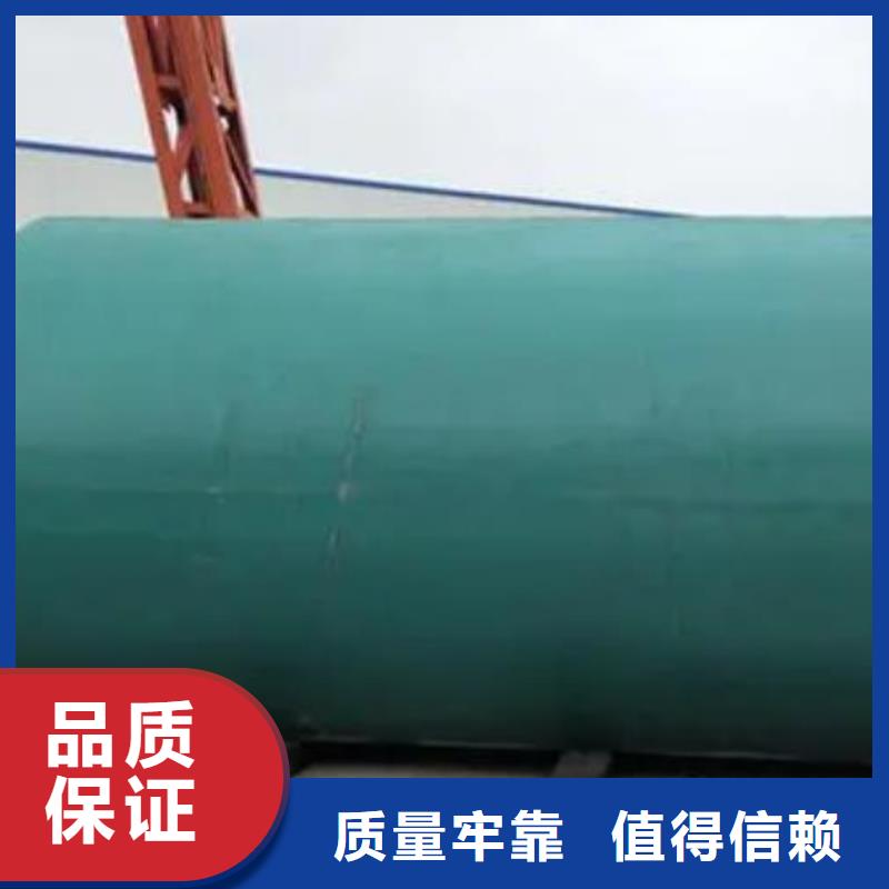 化粪池车库虹吸排水系统生产加工