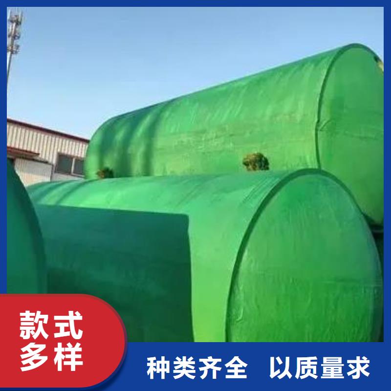 化粪池化粪池水泥支持批发零售