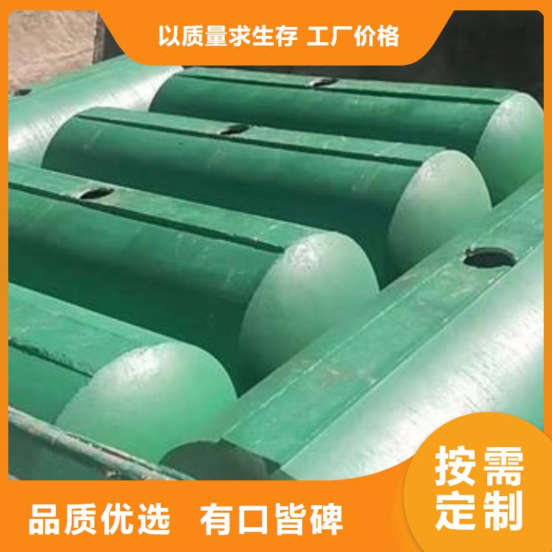化粪池车库虹吸排水系统生产加工