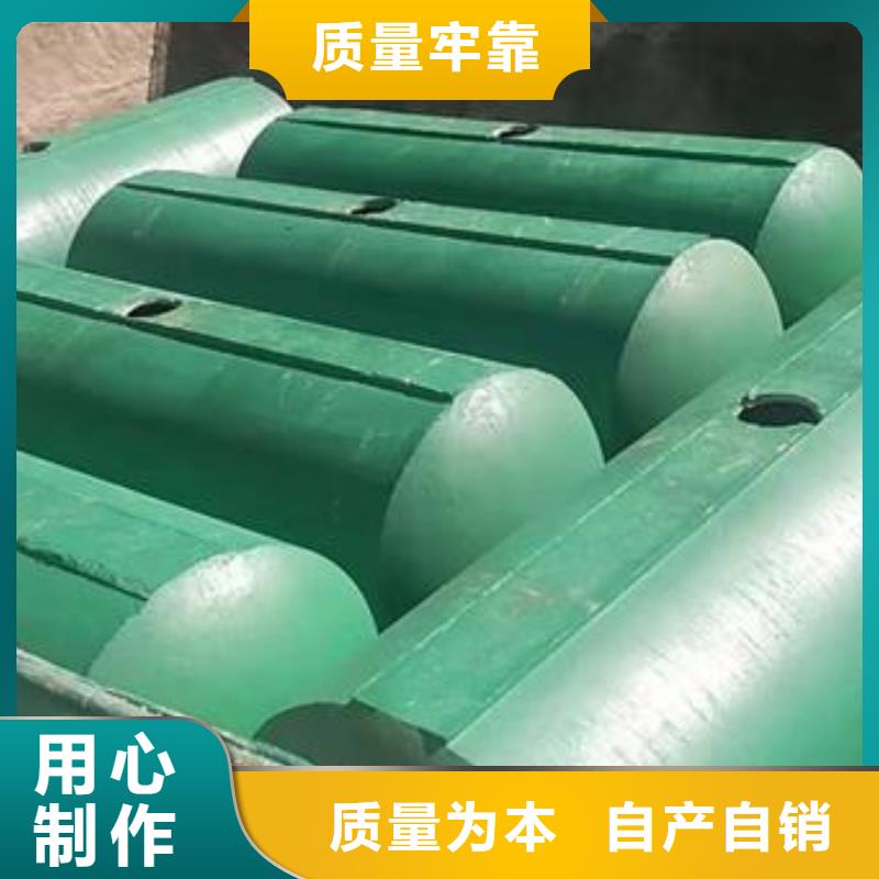 化粪池植草格源头厂家经验丰富