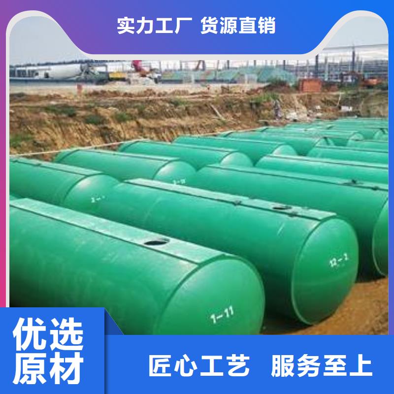 化粪池车库虹吸排水系统生产加工