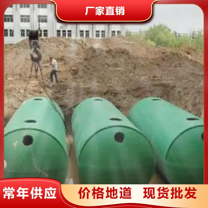 化粪池车库虹吸排水系统生产加工