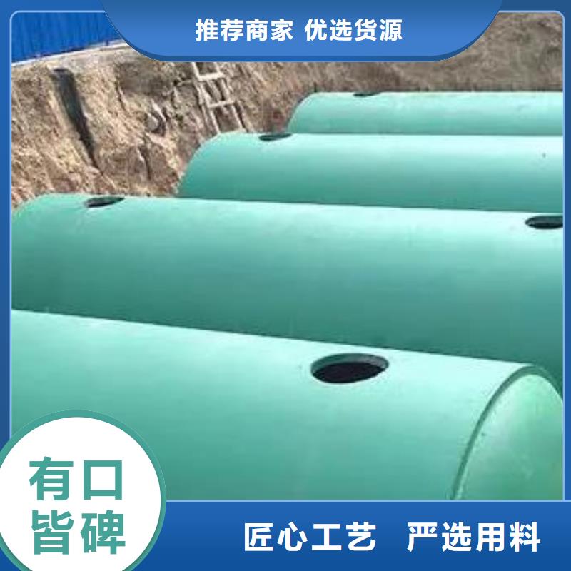化粪池防护虹吸排水收集系统源头厂家经验丰富
