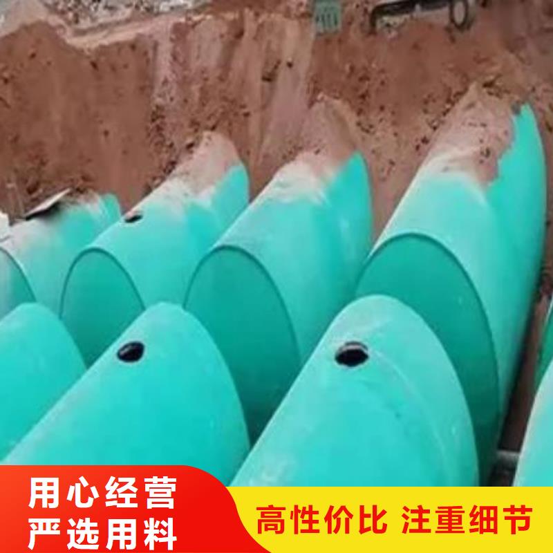 化粪池-植草格定制定做