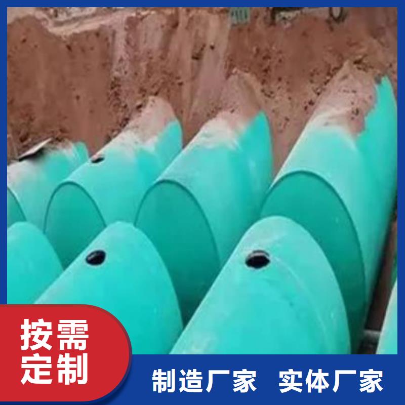 【化粪池排水板工厂直销】