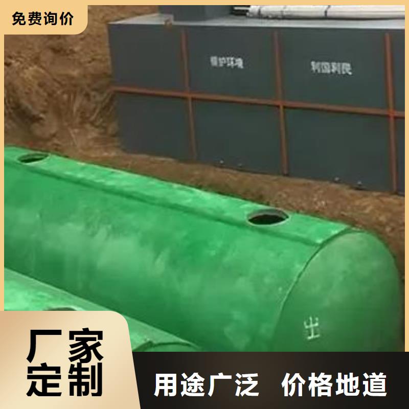 【化粪池排水板工厂直销】