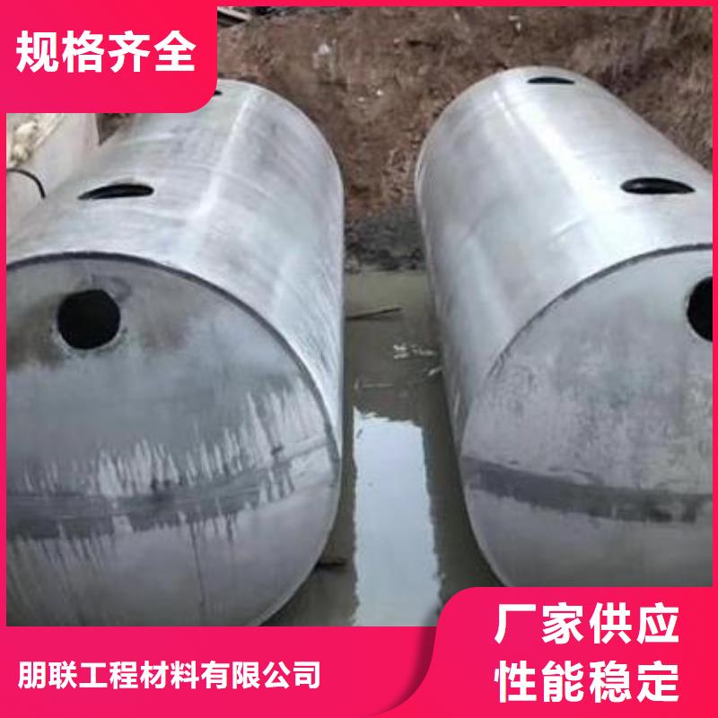 化粪池排水板实力见证