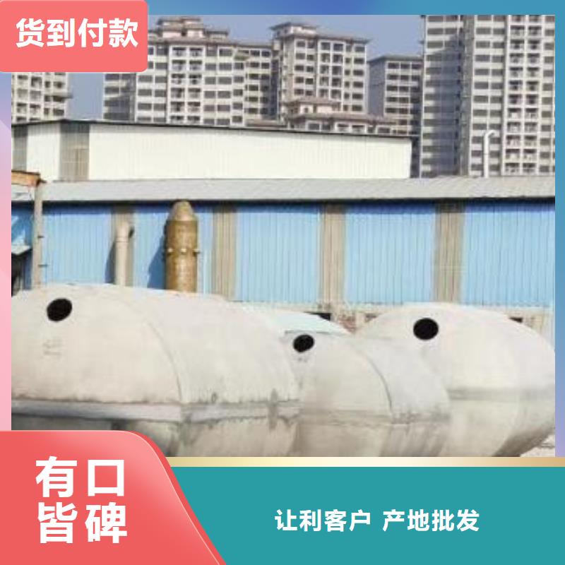 化粪池-植草格定制定做