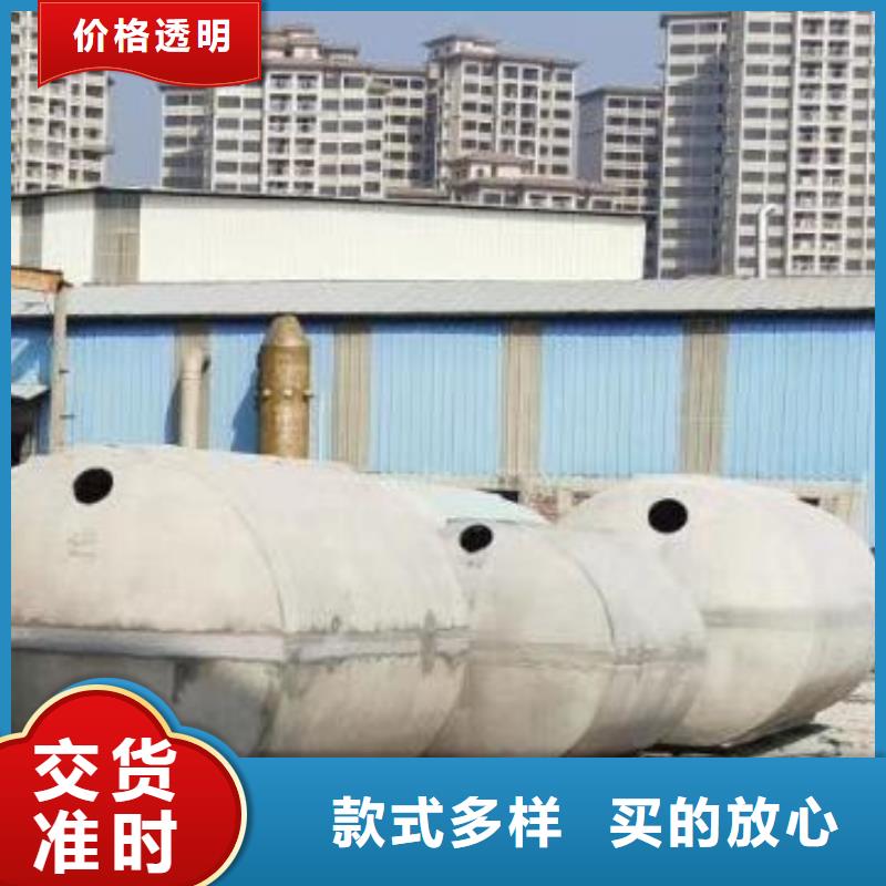 化粪池防护虹吸排水收集系统品质不将就